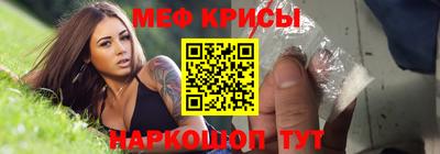 синтетический гашиш Рязань