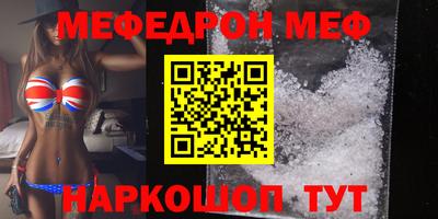 индика Рыбинск