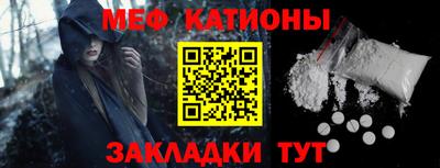 синтетический гашиш Рязань