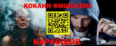 амф Рузаевка