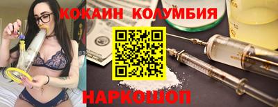 синтетический гашиш Рязань