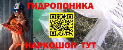 амф Рузаевка