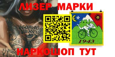 синтетический гашиш Рязань