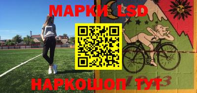 синтетический гашиш Рязань