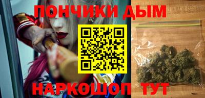амф Рузаевка