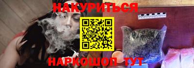 амф Рузаевка