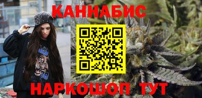 синтетический гашиш Рязань