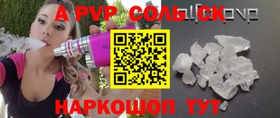 индика Рыбинск