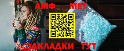 индика Рыбинск