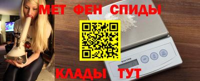 синтетический гашиш Рязань