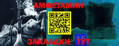 индика Рыбинск