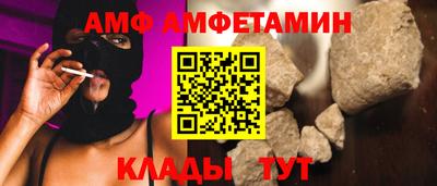 синтетический гашиш Рязань