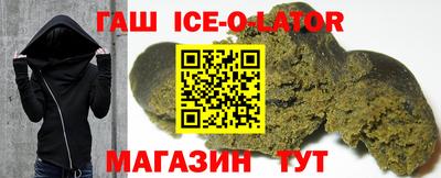 индика Рыбинск