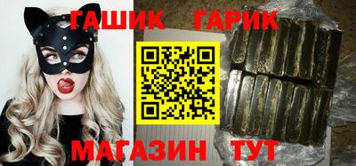 индика Рыбинск