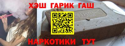 амф Рузаевка