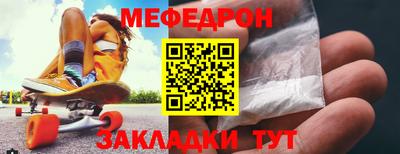 индика Рыбинск