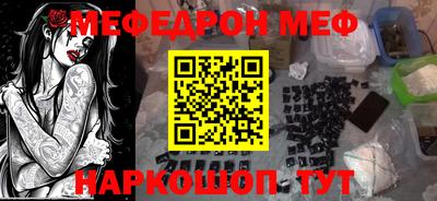 синтетический гашиш Рязань